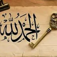 original sound - mohammedsanno