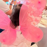 original sound - Ice