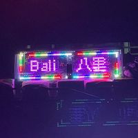 原聲 - (58先生)好吹一直吹