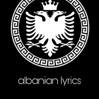 albanian.lyrics00