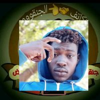 abdualbasitarbiha