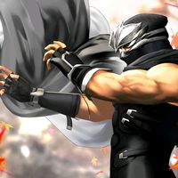 original sound - Lord Busa