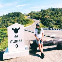 เสียงต้นฉบับ - Lunn Laa