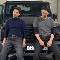 original sound - nev |-/