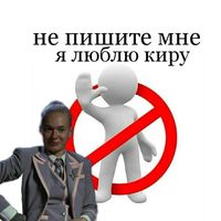 оригінальний звук