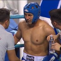 tanjukaradag.official