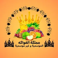 original sound - khiro_fruits