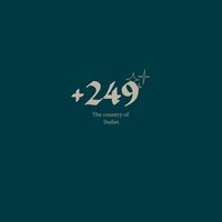 الصوت الأصلي - الضو | aldaw  ❄️🦋