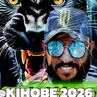 kihobe2026