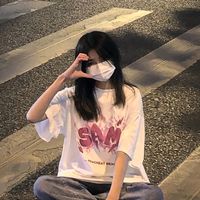 rimahakim43