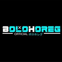 suara asli - BOLO HOREG OFFICIAL