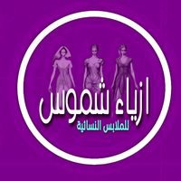shomos_store