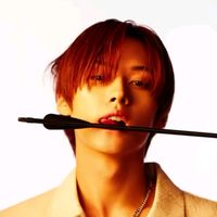 bite me
