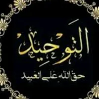 original sound - mahamat.moussa_2