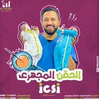 dr.m_elbanna