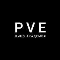 pve_kz
