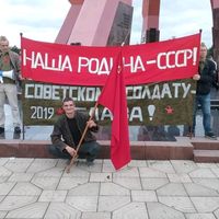 оригинальный звук