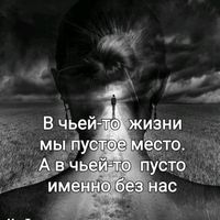 оригинальный звук - tahi8284