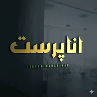 original sound - juxtsaad