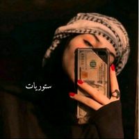 amira89068