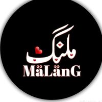 malang__typist_99