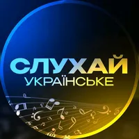 original sound - sluhaiukr