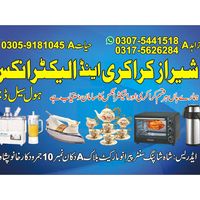 sheraz.crockery8