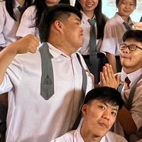 original sound - Itsipsc