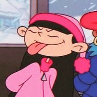 If Looks Could Kill By Goofy Remix