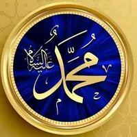 original sound - islami.chainallike