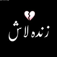sadzindagi091