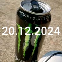 оригінальний звук