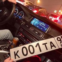 оригинальный звук