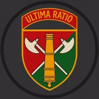 26artillerybrigade_fan