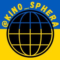 оригінальний звук