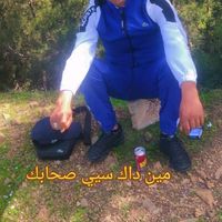 maamarelkhedim
