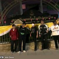 เสียงต้นฉบับ - ยอดนักเสพ