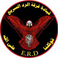 e.r.d.iraq