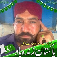 riazkaloiwapari
