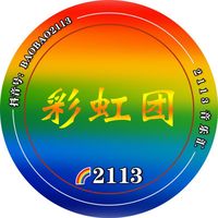 tangyi2113