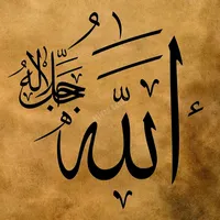 original sound - islam.yolunda291