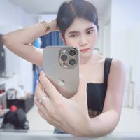 เสียงต้นฉบับ - Nithinan P.