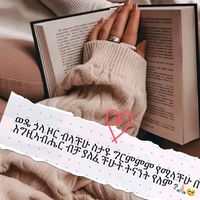 abeba.melese.mele