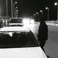 الصوت الأصلي