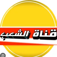 original sound - 9naat.cha3aab