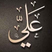at._.at._39