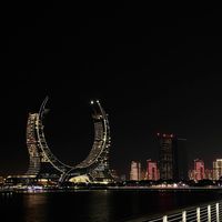 qataramira1