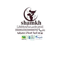 shamkh1996