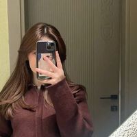 ربوب لمنفي