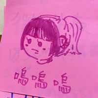 wuwu_717